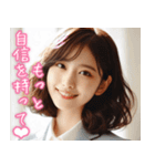 憧れの美人上司の日常【便利・仕事・癒し】（個別スタンプ：9）