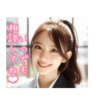 憧れの美人上司の日常【便利・仕事・癒し】（個別スタンプ：10）