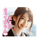 憧れの美人上司の日常【便利・仕事・癒し】（個別スタンプ：15）