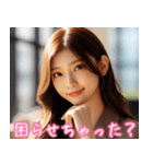 憧れの美人上司の日常【便利・仕事・癒し】（個別スタンプ：16）
