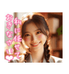 憧れの美人上司の日常【便利・仕事・癒し】（個別スタンプ：19）