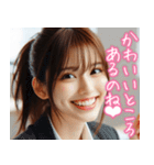 憧れの美人上司の日常【便利・仕事・癒し】（個別スタンプ：20）