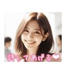憧れの美人上司の日常【便利・仕事・癒し】（個別スタンプ：21）
