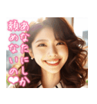 憧れの美人上司の日常【便利・仕事・癒し】（個別スタンプ：24）