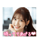 憧れの美人上司の日常【便利・仕事・癒し】（個別スタンプ：25）