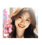 憧れの美人上司の日常【便利・仕事・癒し】（個別スタンプ：28）