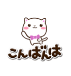シロネコすたんぷ☆ぷっくり文字（個別スタンプ：3）