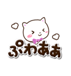 シロネコすたんぷ☆ぷっくり文字（個別スタンプ：21）