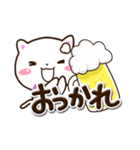 シロネコすたんぷ☆ぷっくり文字（個別スタンプ：25）
