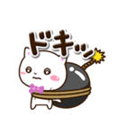 シロネコすたんぷ☆ぷっくり文字（個別スタンプ：28）