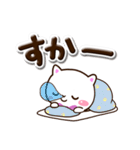 シロネコすたんぷ☆ぷっくり文字（個別スタンプ：31）