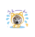 どれにする？（個別スタンプ：8）