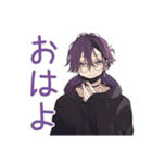 陰キャ男子★既読スルー時の無難返信（個別スタンプ：2）