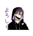 陰キャ男子★既読スルー時の無難返信（個別スタンプ：3）