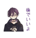 陰キャ男子★既読スルー時の無難返信（個別スタンプ：5）