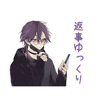 陰キャ男子★既読スルー時の無難返信（個別スタンプ：7）