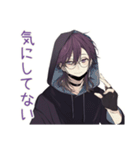 陰キャ男子★既読スルー時の無難返信（個別スタンプ：8）