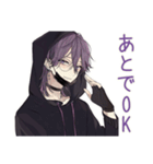 陰キャ男子★既読スルー時の無難返信（個別スタンプ：10）