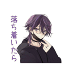 陰キャ男子★既読スルー時の無難返信（個別スタンプ：11）