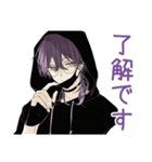 陰キャ男子★既読スルー時の無難返信（個別スタンプ：12）