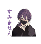 陰キャ男子★既読スルー時の無難返信（個別スタンプ：13）