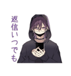 陰キャ男子★既読スルー時の無難返信（個別スタンプ：16）