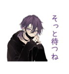 陰キャ男子★既読スルー時の無難返信（個別スタンプ：17）