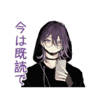 陰キャ男子★既読スルー時の無難返信（個別スタンプ：18）