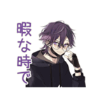 陰キャ男子★既読スルー時の無難返信（個別スタンプ：21）