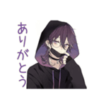 陰キャ男子★既読スルー時の無難返信（個別スタンプ：22）