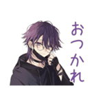 陰キャ男子★既読スルー時の無難返信（個別スタンプ：23）