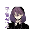 陰キャ男子★既読スルー時の無難返信（個別スタンプ：24）