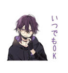 陰キャ男子★既読スルー時の無難返信（個別スタンプ：27）