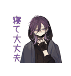 陰キャ男子★既読スルー時の無難返信（個別スタンプ：28）