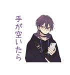 陰キャ男子★既読スルー時の無難返信（個別スタンプ：33）