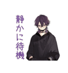 陰キャ男子★既読スルー時の無難返信（個別スタンプ：35）