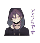陰キャ男子★既読スルー時の無難返信（個別スタンプ：36）