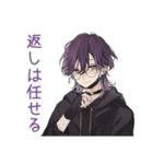陰キャ男子★既読スルー時の無難返信（個別スタンプ：37）