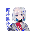 パンクセーラー女子★集合連絡（個別スタンプ：4）