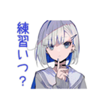 パンクセーラー女子★集合連絡（個別スタンプ：5）
