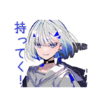 パンクセーラー女子★集合連絡（個別スタンプ：7）