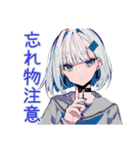 パンクセーラー女子★集合連絡（個別スタンプ：8）