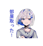 パンクセーラー女子★集合連絡（個別スタンプ：9）