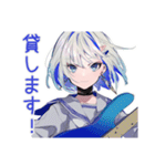 パンクセーラー女子★集合連絡（個別スタンプ：11）