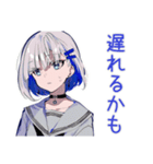 パンクセーラー女子★集合連絡（個別スタンプ：12）