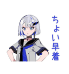 パンクセーラー女子★集合連絡（個別スタンプ：13）