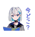 パンクセーラー女子★集合連絡（個別スタンプ：14）