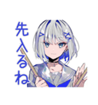 パンクセーラー女子★集合連絡（個別スタンプ：15）