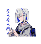 パンクセーラー女子★集合連絡（個別スタンプ：16）