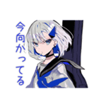 パンクセーラー女子★集合連絡（個別スタンプ：17）